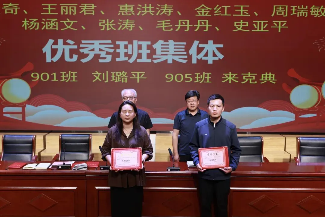 奋战冲刺迎中考 踔厉奋发铸辉煌——南阳市第二十完全学校初中部 2026 届九年级冲刺动员大会圆满举行 第19张
