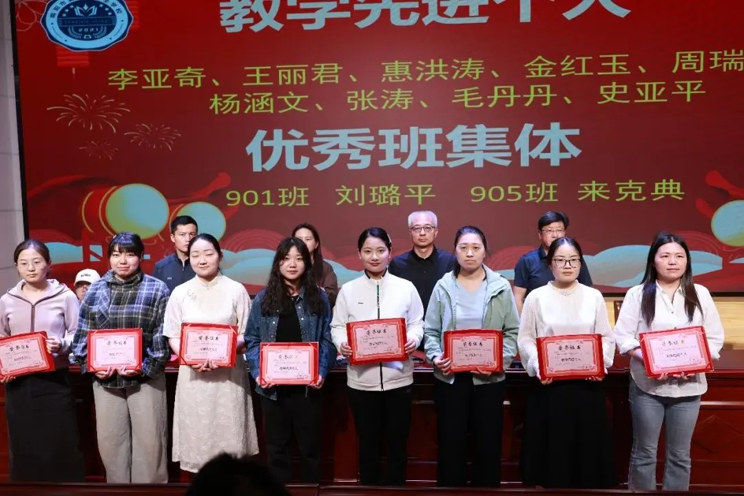 奋战冲刺迎中考 踔厉奋发铸辉煌——南阳市第二十完全学校初中部 2026 届九年级冲刺动员大会圆满举行 第20张