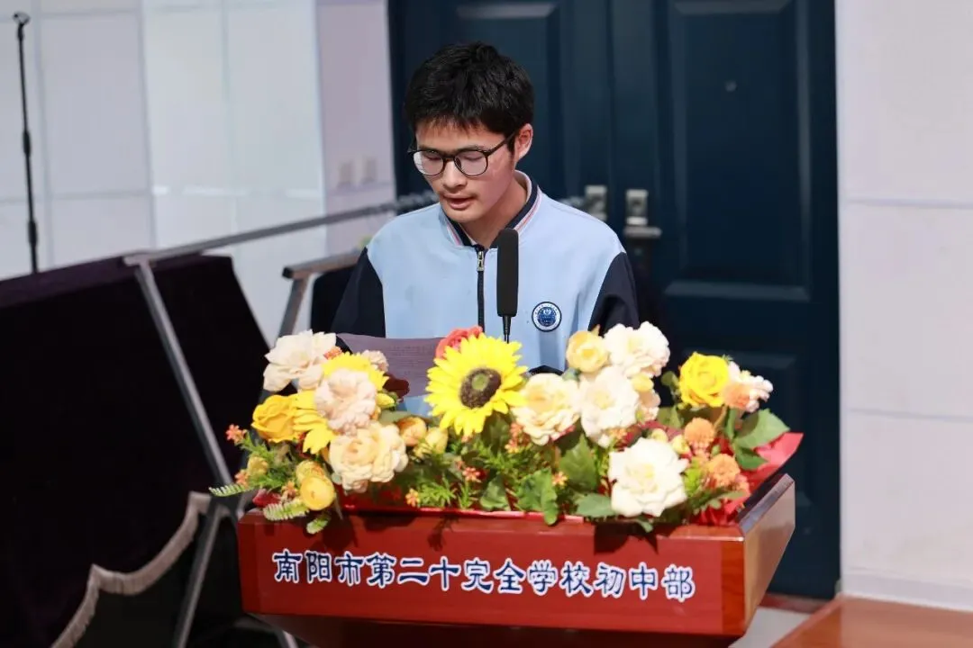 奋战冲刺迎中考 踔厉奋发铸辉煌——南阳市第二十完全学校初中部 2026 届九年级冲刺动员大会圆满举行 第24张