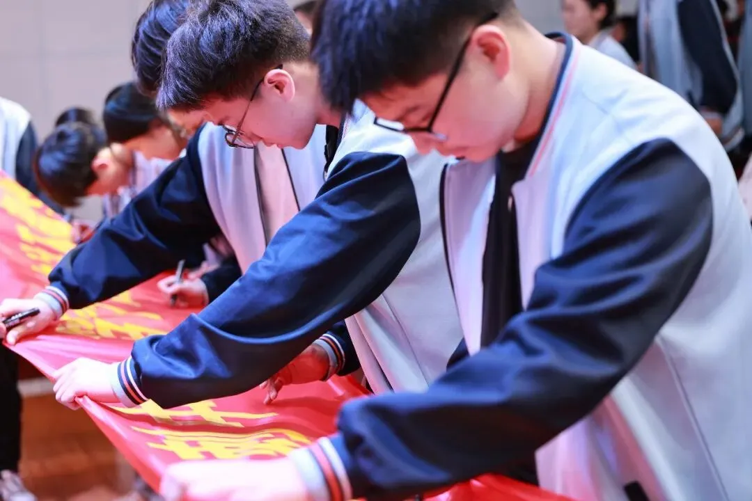 奋战冲刺迎中考 踔厉奋发铸辉煌——南阳市第二十完全学校初中部 2026 届九年级冲刺动员大会圆满举行 第34张