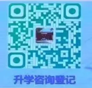 2026苏州中考不签约,三分钟教你��目标高中 第4张
