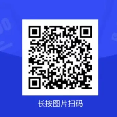2026苏州中考不签约,三分钟教你��目标高中 第8张