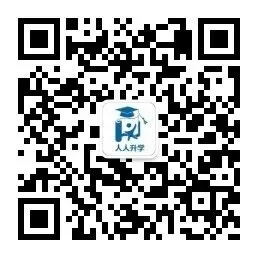 【昆明中考】2025年昆明中考近两年录取分数及排名数据分析 第4张