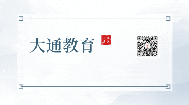 致全县高中考学生家长的一封信 第2张