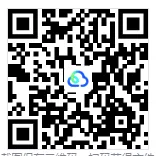 试卷分享|2026年山西省初中学业水平学情调研卷理综+答案+答题卡 第21张