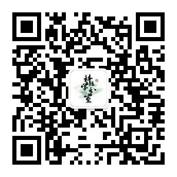 试卷分享|2026年山西省初中学业水平学情调研卷理综+答案+答题卡 第25张