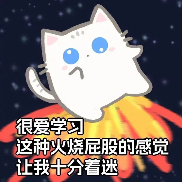 湖南专升本大学语文真题解析直播明日开讲!考情拆解+备考干货,还有多轮188元红包抽奖~ 第13张
