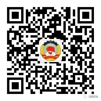 知情明政|2026年潍坊市区中考政策发布 第12张