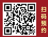 苏州2026中考一模签约分数线汇总,多区/多校一模签约启动... 第24张