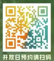 苏州2026中考一模签约分数线汇总,多区/多校一模签约启动... 第32张