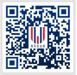 苏州2026中考一模签约分数线汇总,多区/多校一模签约启动... 第33张