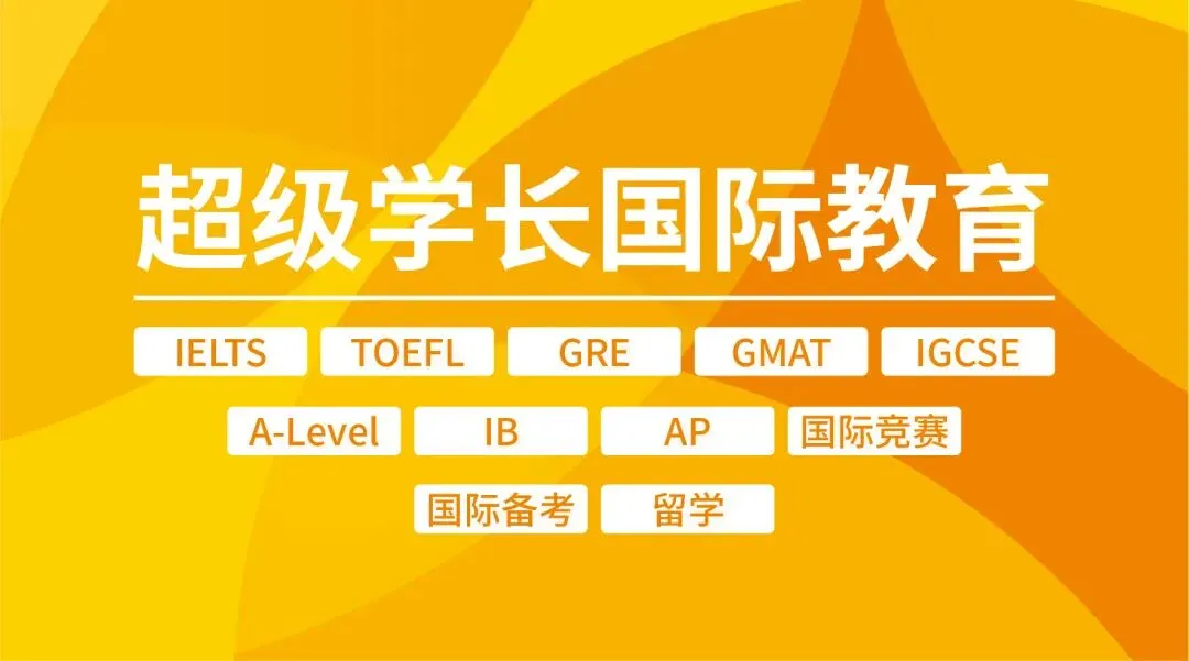 雅思写作真题 || 环保之责:你我皆主角 第7张