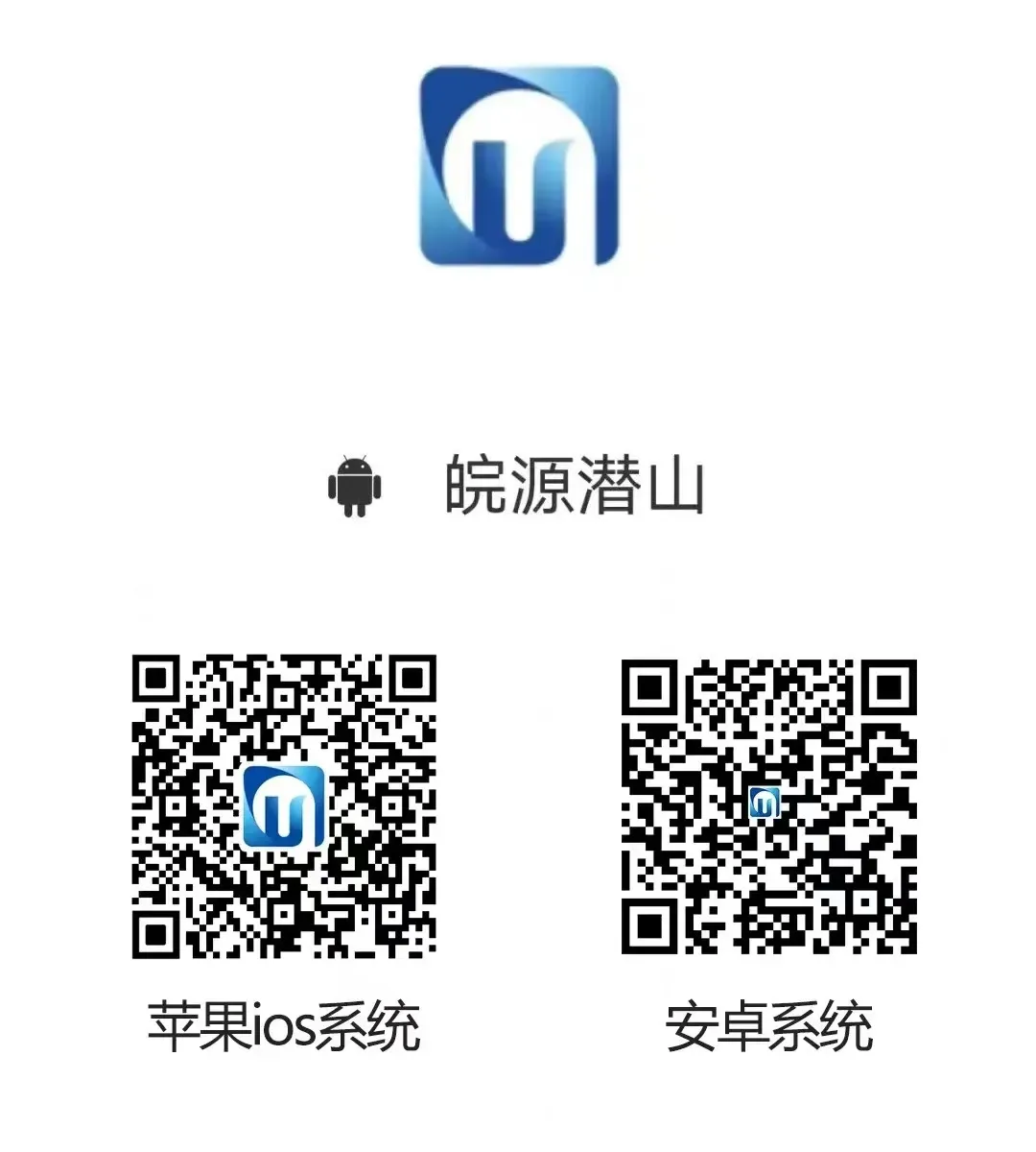 地理丨回归教材抓课堂 精练真题规范答 第3张