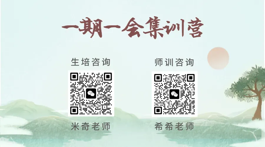 中考写作冲刺高分,真正要抓住这几件事 第13张