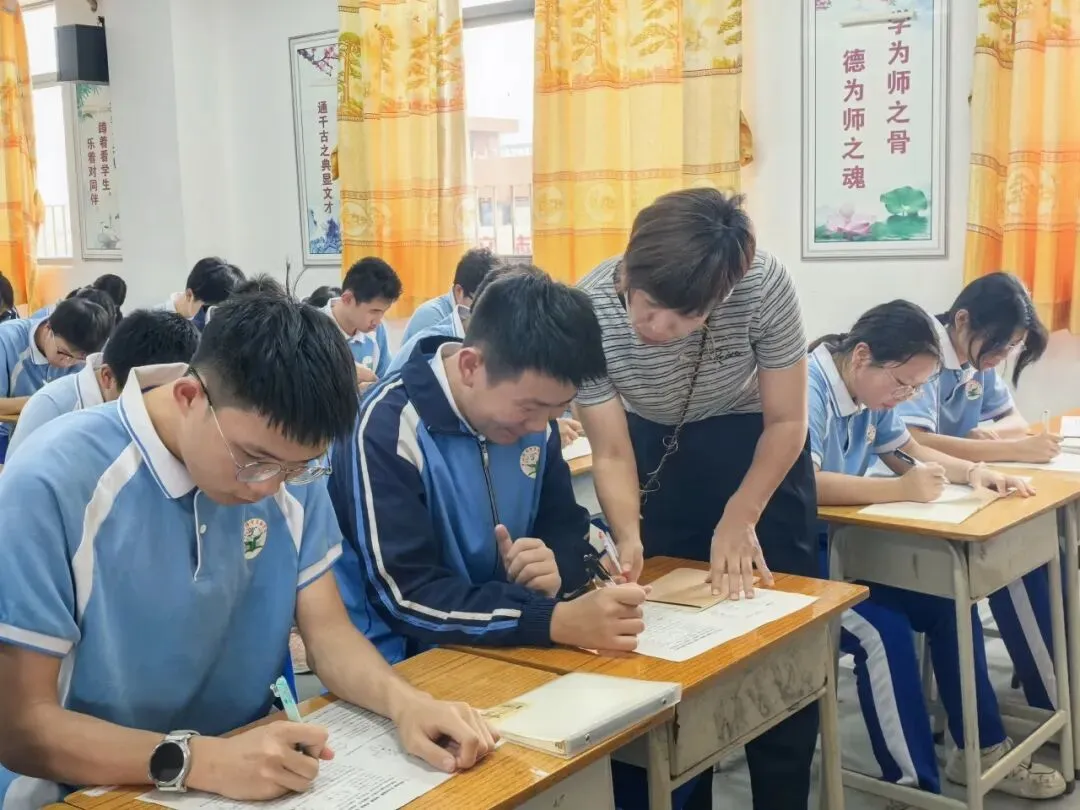 聚焦核心素养 深耕中考复习 第11张