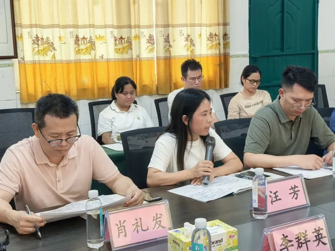 聚焦核心素养 深耕中考复习 第14张