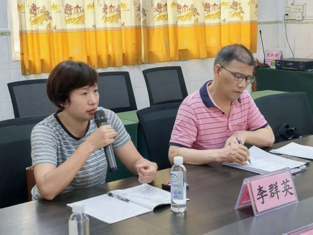 聚焦核心素养 深耕中考复习 第16张