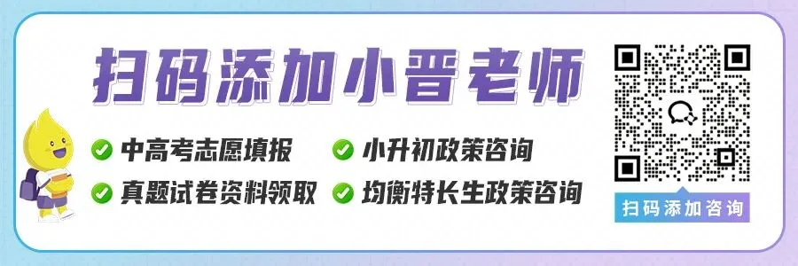 37622名考生参加编场,南昌城区中考人数比去年增加2739人! 第1张