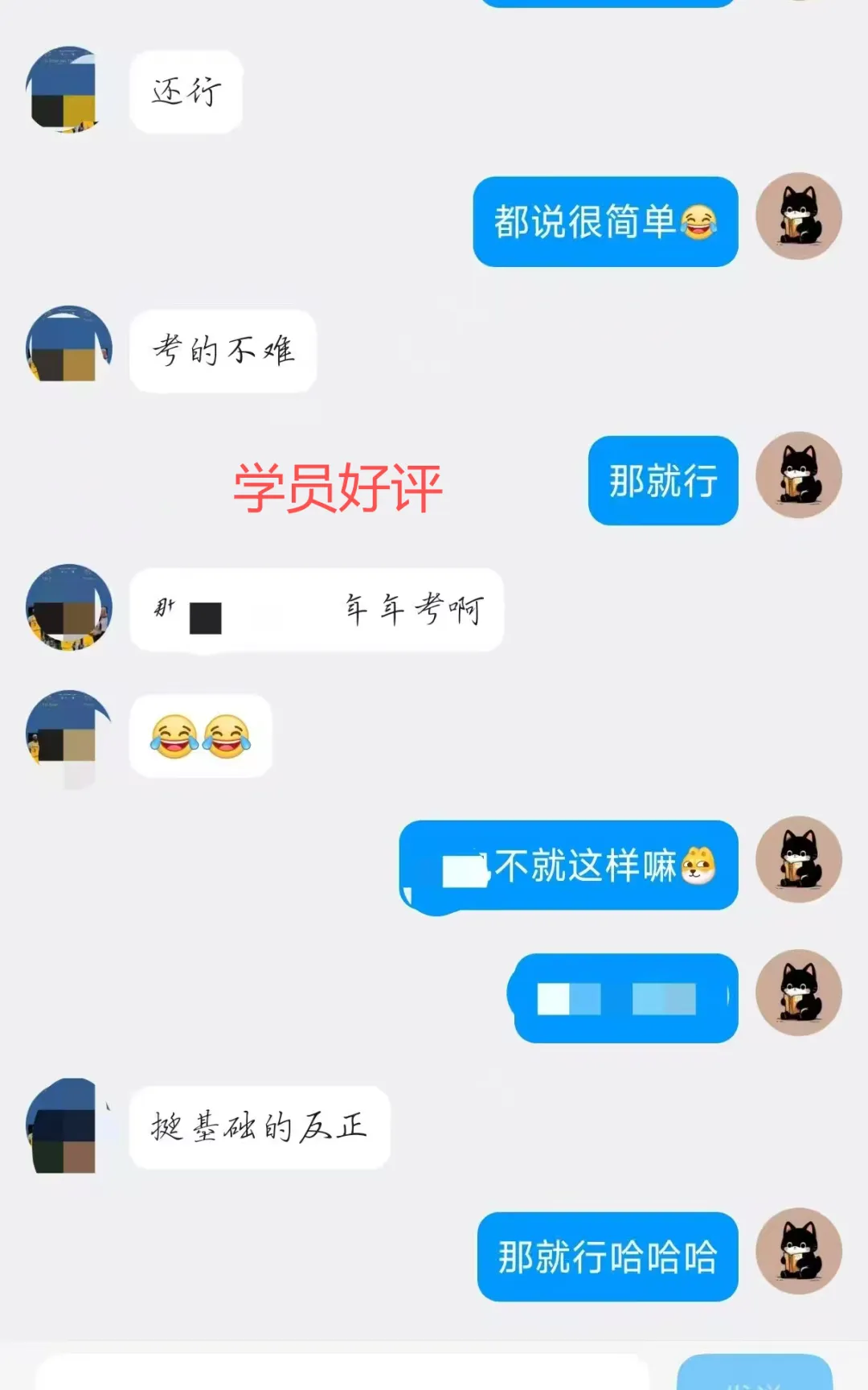 超高复现率!这所电气院校的电路真题竟然全见过? 第27张
