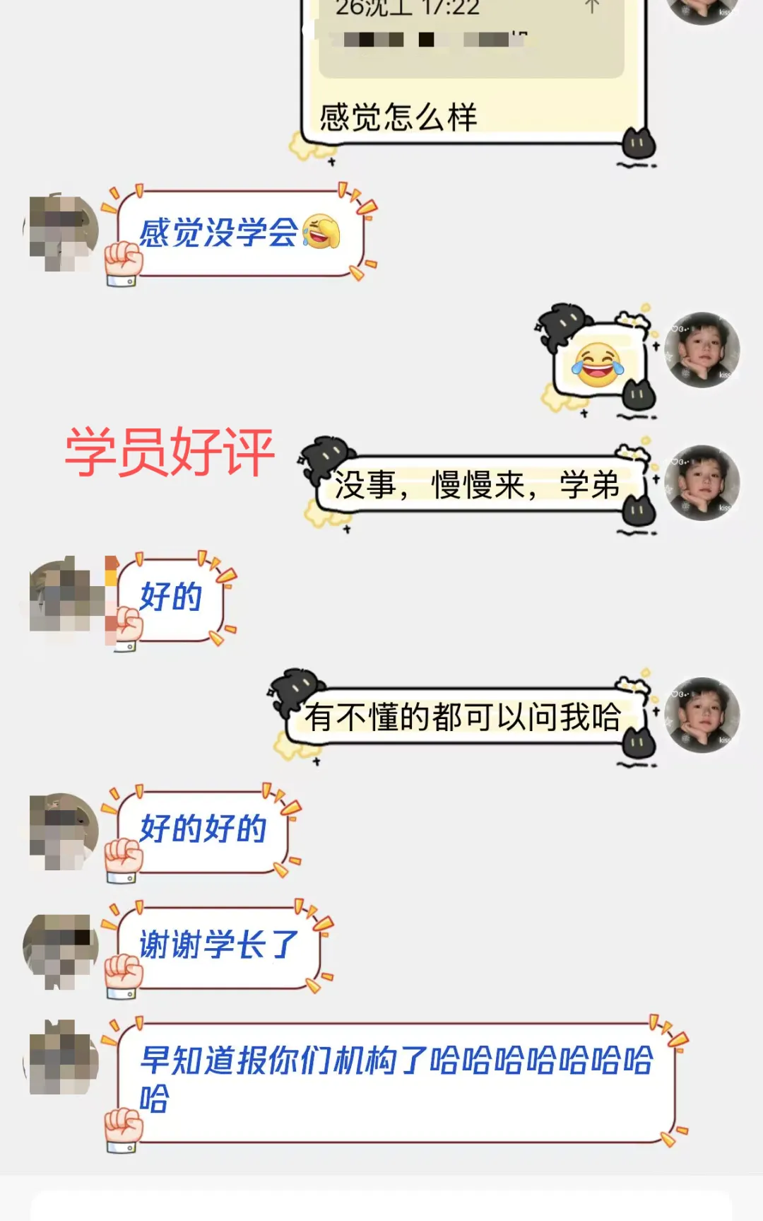 超高复现率!这所电气院校的电路真题竟然全见过? 第30张