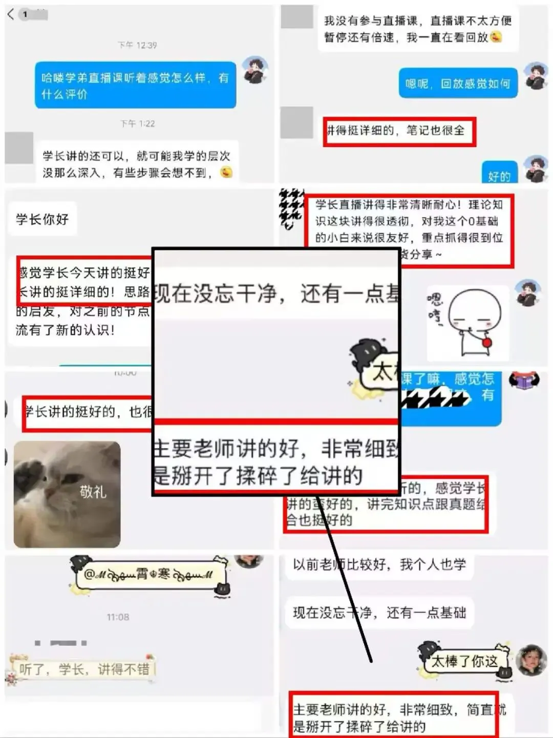 超高复现率!这所电气院校的电路真题竟然全见过? 第37张