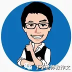 给昂立教育录完作文课后,我来支招让你的中考作文写出“活人感”,有新意,秒变显眼包! 第5张