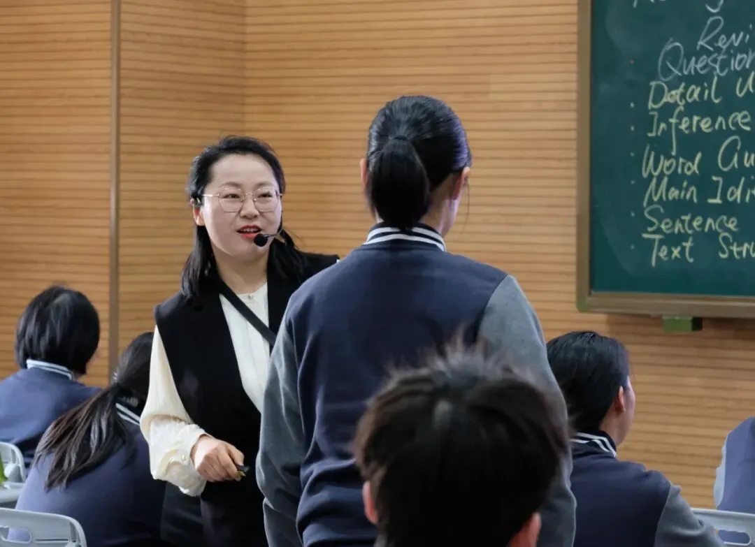 共研中考英语复习新路径! 第11张