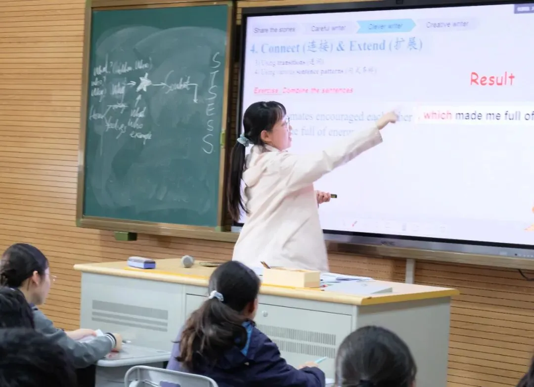 共研中考英语复习新路径! 第22张