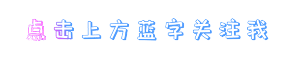 快讯!|2026广州中考一模作文出炉!附历年中考一模作文题,你觉得哪一年最难? 第1张