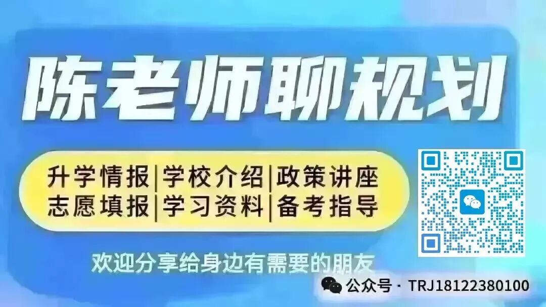 快讯!|2026广州中考一模作文出炉!附历年中考一模作文题,你觉得哪一年最难? 第2张