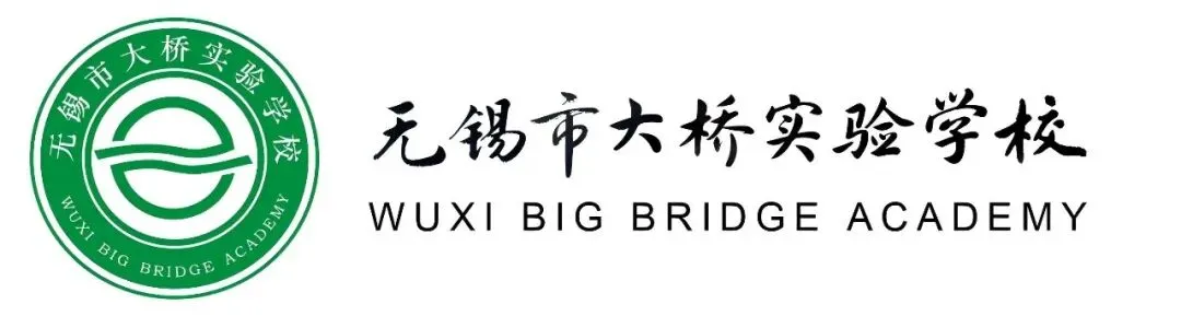 共研中考英语复习新路径! 第36张