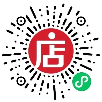 2026中考考前冲刺如何更高效?附各科复习提分攻略!(物化道法史篇) 第16张