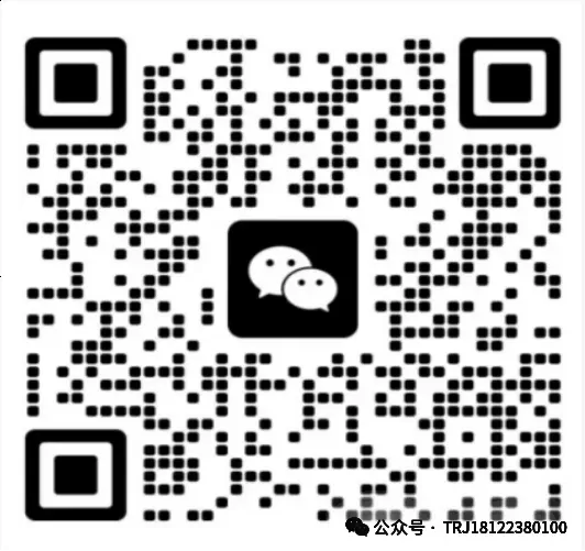 中考知多少?|广州中考第二批次 名额分配 报名条件/录取规则/分数/流程/注意事项 详细解读 第19张
