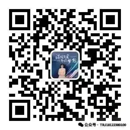 中考知多少?|广州中考第二批次 名额分配 报名条件/录取规则/分数/流程/注意事项 详细解读 第20张