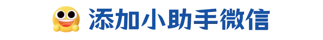 临近期中!川外历年真题试卷互助与分享 第18张