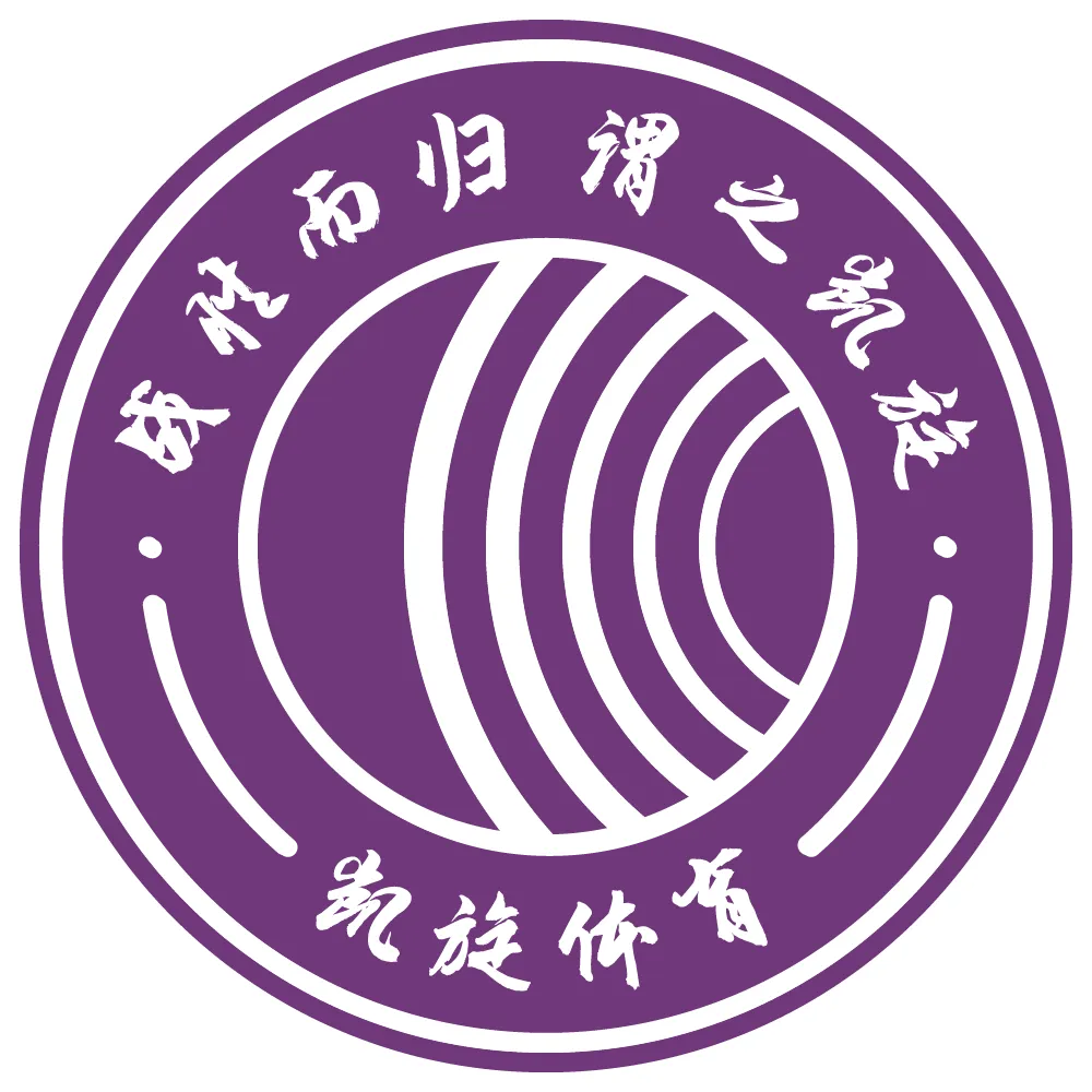 [凯旋体育] 第三届＂凯旋杯＂中考体育特长生模拟测试开放报名,5月17日开赛!—— 青春热血,赛场争锋! 第3张