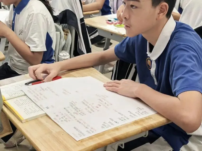 高效试卷讲评:小云端叠加笔记大赛 第6张