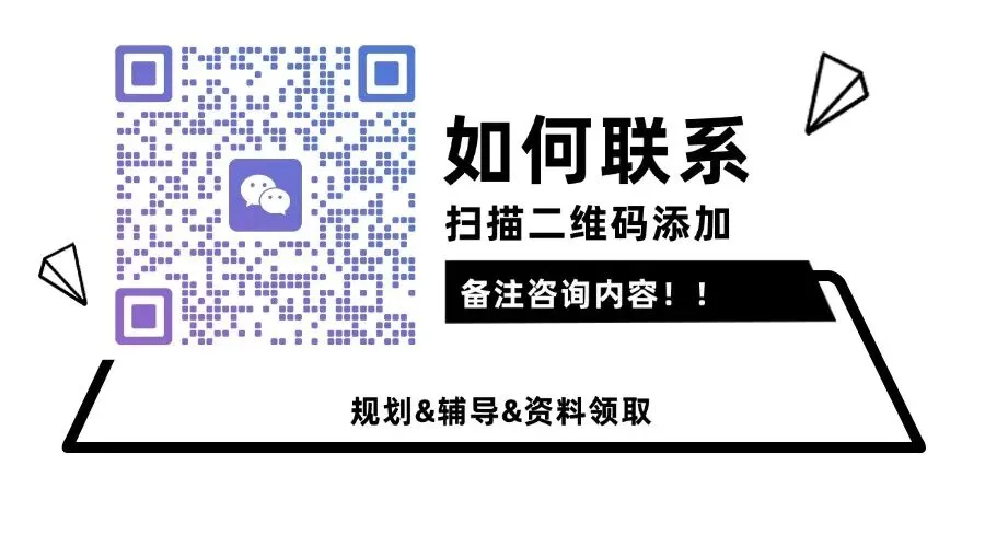 【公益分享】2026年袋鼠数学竞赛真题及解析 第8张