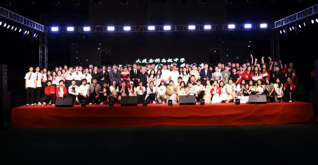2026中考云看校①【大连金桥高级中学】大连中小学心理健康教育基地校,用“心”助力成才. 第22张
