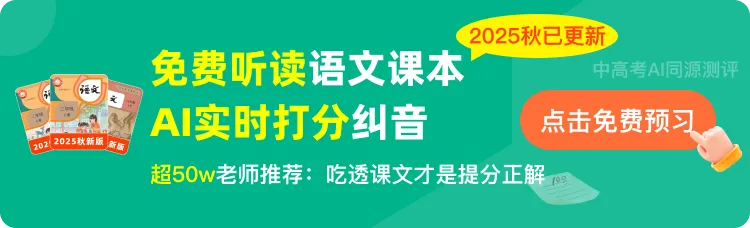 从一身泥巴,到一摞试卷:中国孩子的童年只剩下了…… 第9张