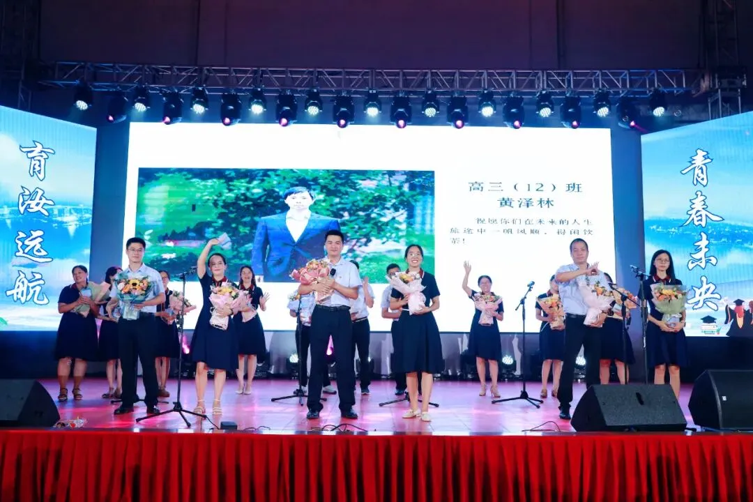 中考|南沙高中开放日汇总,家长们记得留意收藏! 第51张
