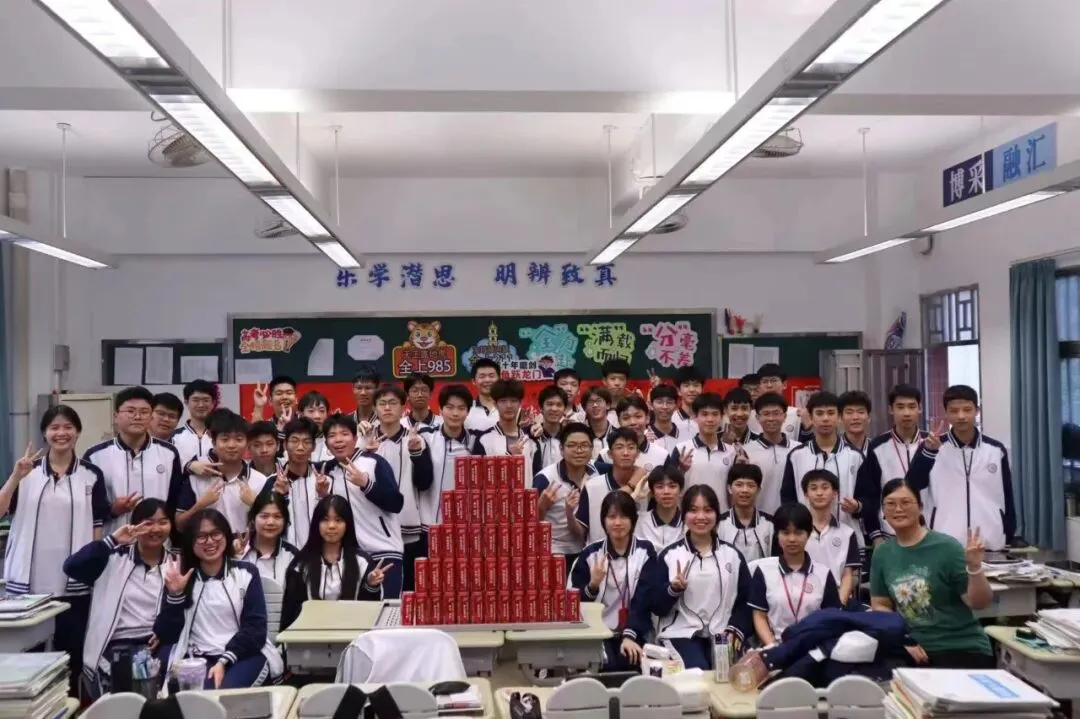 中考|南沙高中开放日汇总,家长们记得留意收藏! 第58张