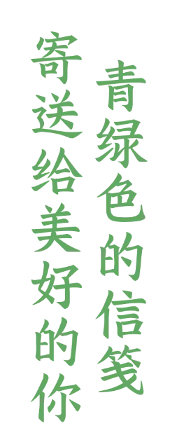 中考|南沙高中开放日汇总,家长们记得留意收藏! 第70张