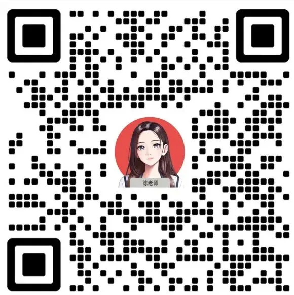 2026届杨浦/嘉定/徐汇初三一模试卷合集(含答案+独家解析) 第18张