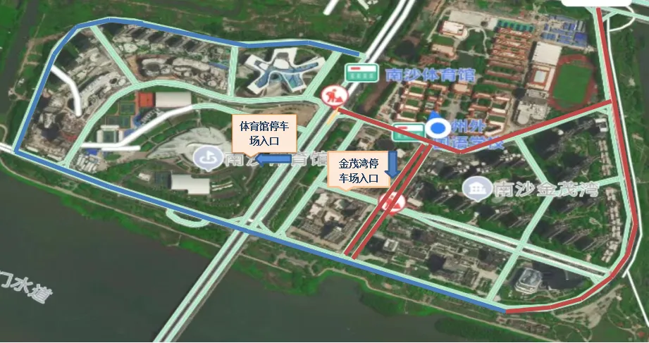 中考|南沙高中开放日汇总,家长们记得留意收藏! 第88张