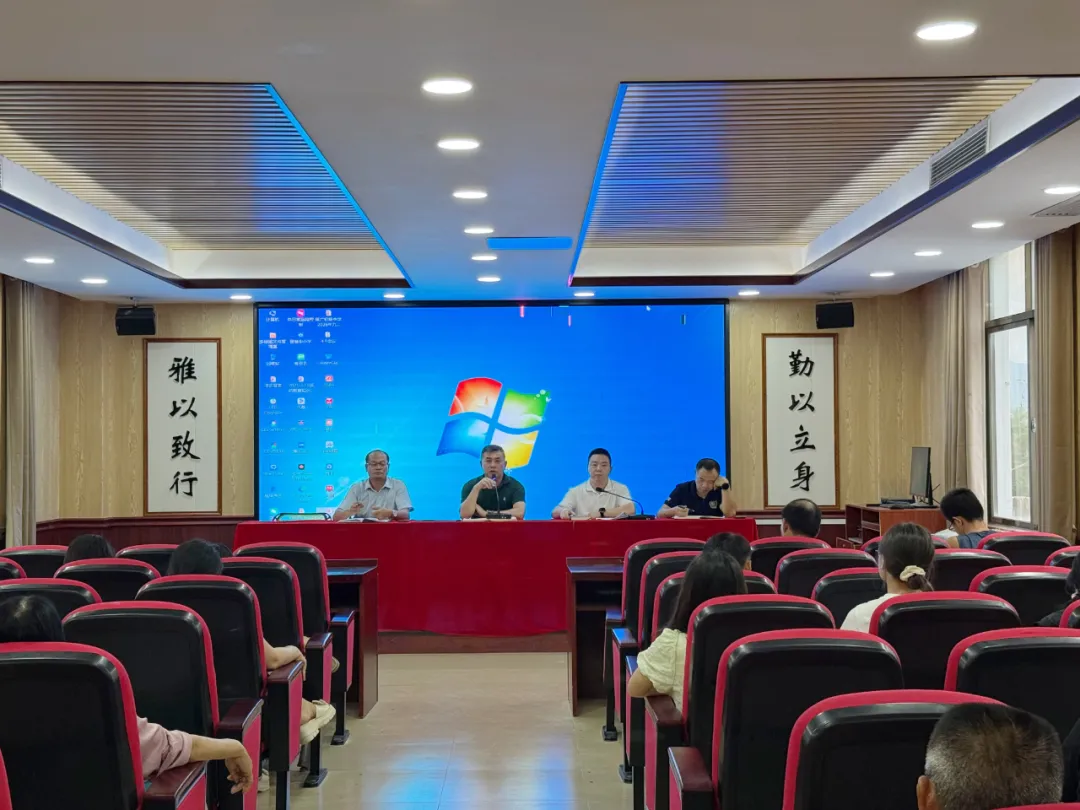 凝心聚力战中考,砥砺奋进再出发——隆广初级中学2026年春季学期第二次模拟测试质量分析会 第1张