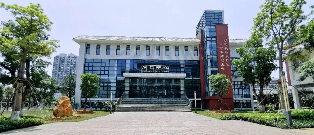 中考|南沙高中开放日汇总,家长们记得留意收藏! 第110张