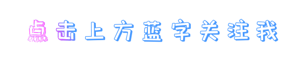 中考 | 2025年广州中考名额分配招生工作通知来了,5月13日电脑派位! 第1张
