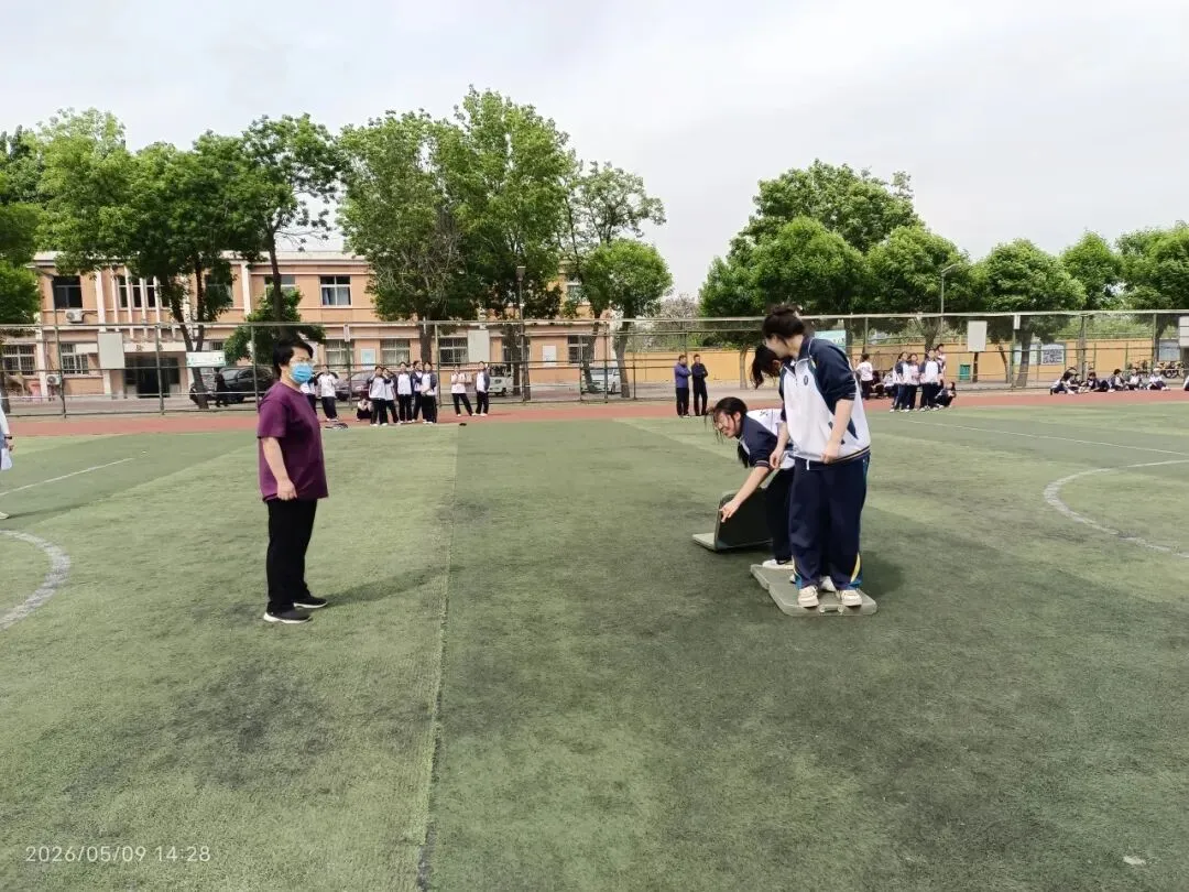 同心同行 笑迎中考————2026届初三考生考前心理团辅纪实 第25张