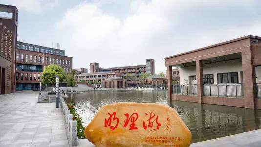 中考|南沙高中开放日汇总,家长们记得留意收藏! 第198张